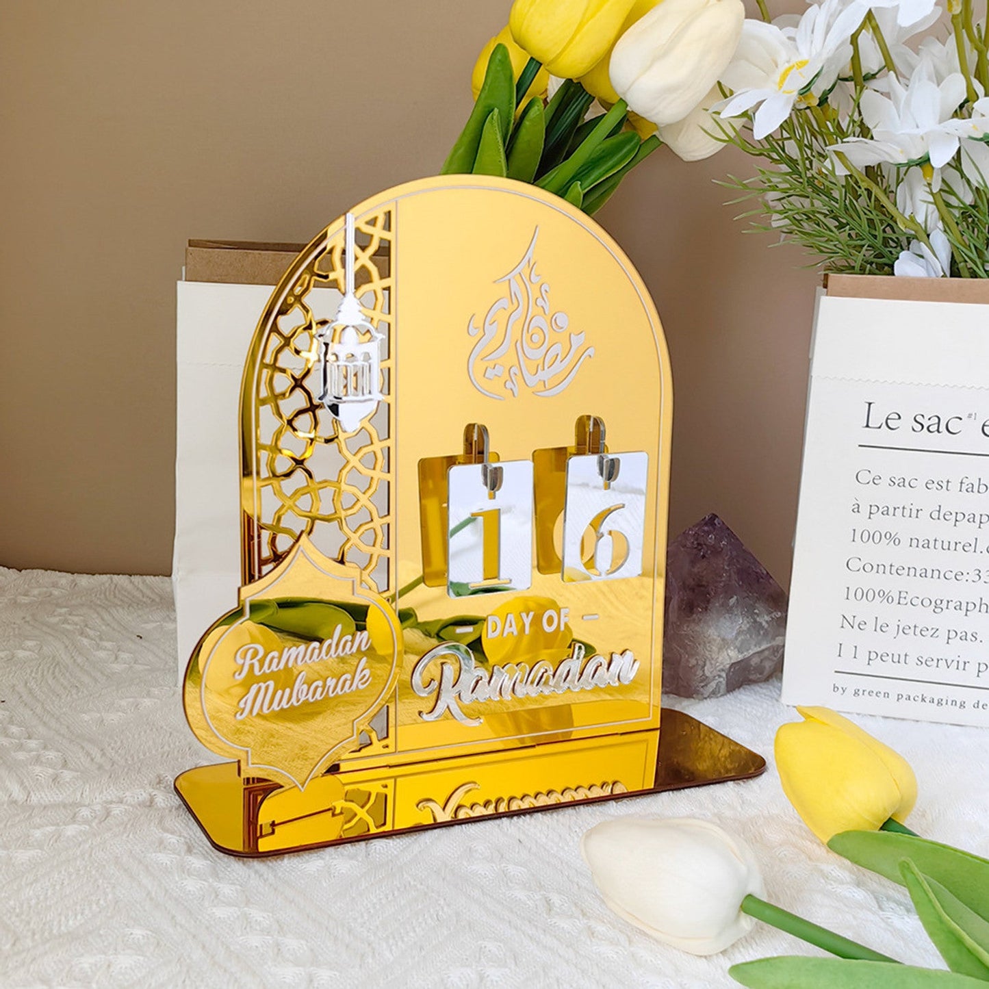 Ramadan Countdown Calendar with Replaceable Numbers