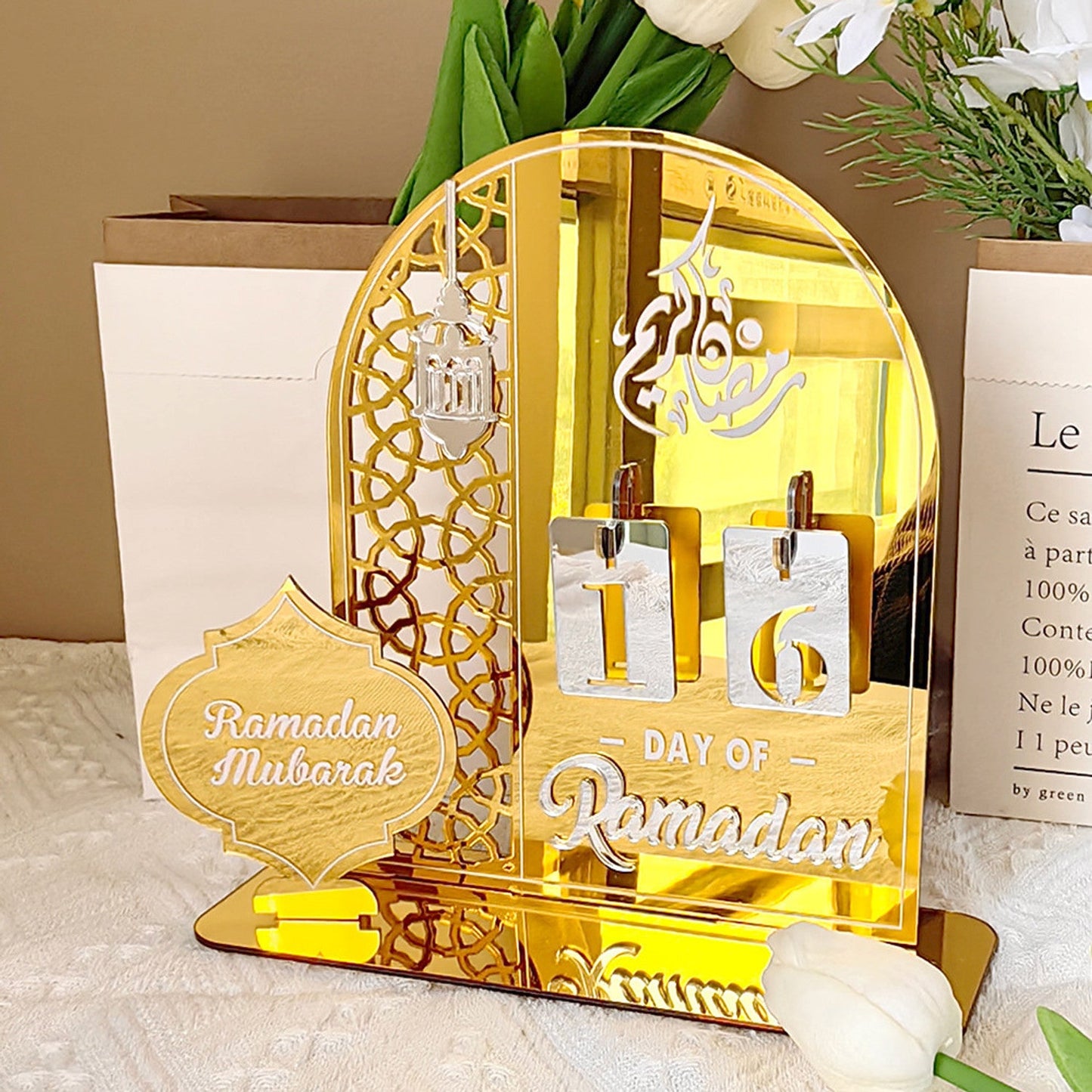 Ramadan Countdown Calendar with Replaceable Numbers