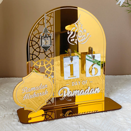 Ramadan Countdown Calendar with Replaceable Numbers