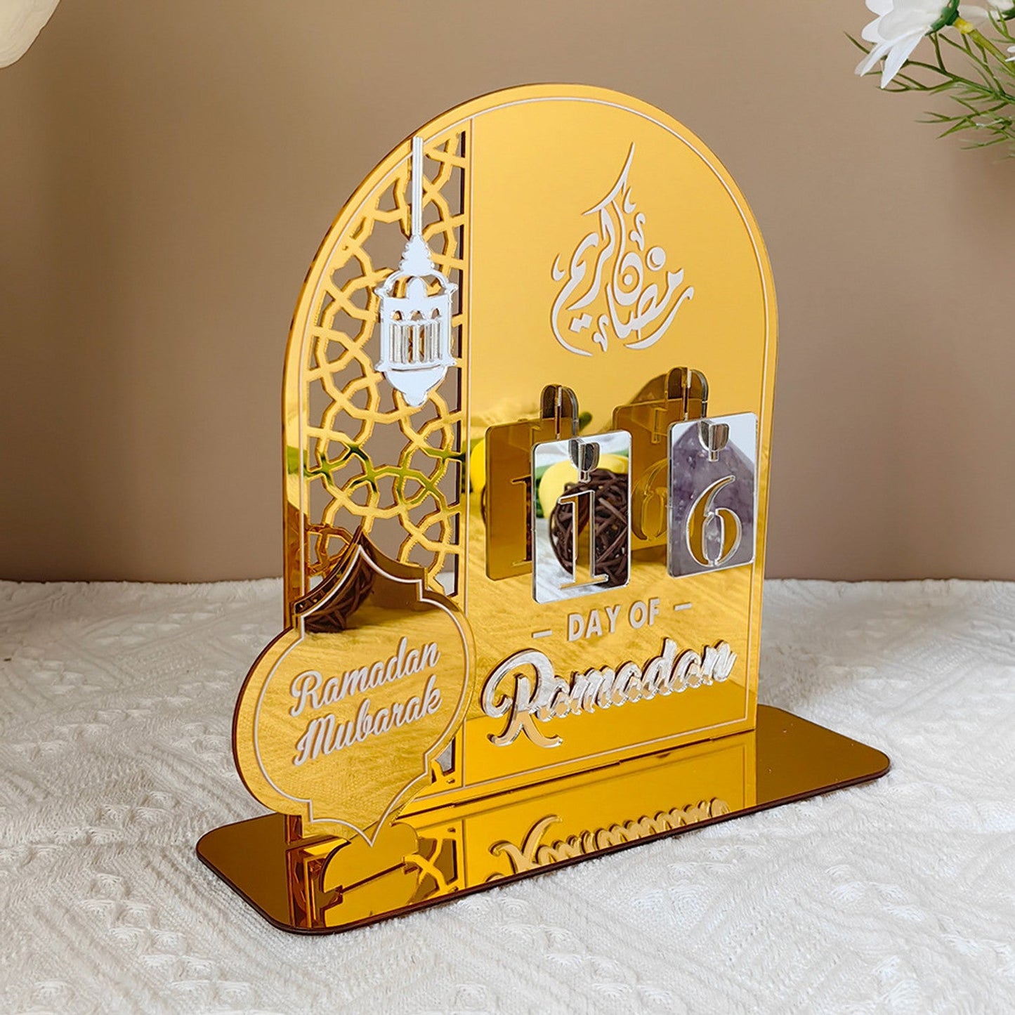 Ramadan Countdown Calendar with Replaceable Numbers