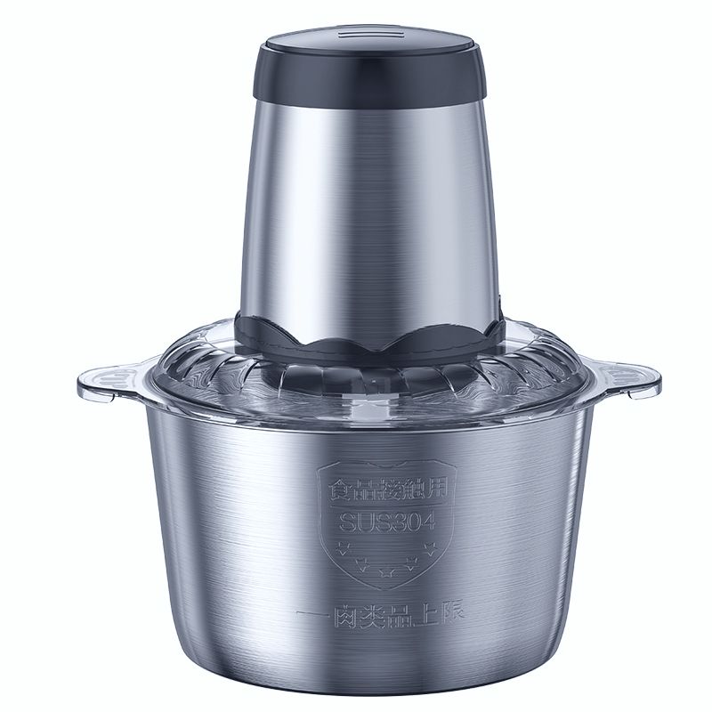 Multifunction Food Processor & Chopper – Electric Vegetable Cutter, Slicer & Grinder